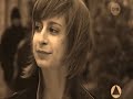 Basia piękniejsza