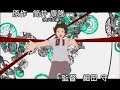 原沙知絵
