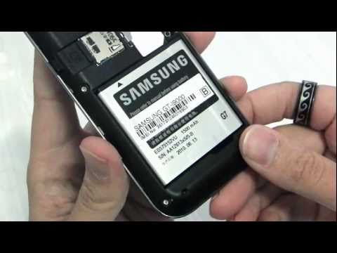 how to troubleshoot a samsung galaxy s