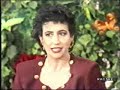 Cinzia Leone � Santina Palermo