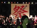 Yosakoi Choufu Rambu @ Orabo Sengawa   ??????????????