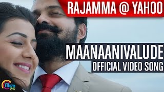 Rajamma @ Yahoo || Maanaanivalude Video Song Ft Kunchacko Boban, Asif Ali,Anusree, Nikki Galrani