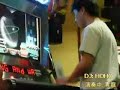 bemani topranker 2008 - beatmania IIDX (part1)