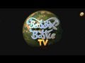 Beatbox Battle Online World Championship on YouTube