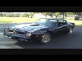 1976 Trans Am LE