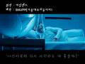 서울대 부자동아리