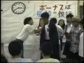 高校時代の文化祭