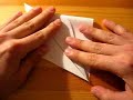 Origami - Hummingbird Origami - Hummingbird