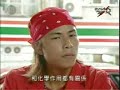 Westside Story, Xi Jie Shao Nian, ????, ep 1 (part 5 of 7) Westside Story, Xi Jie Shao Nian, ????, ep 1 (part 5 of 7)