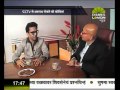 ZICOM के CEO प्रमोद राव से खास बातचीत