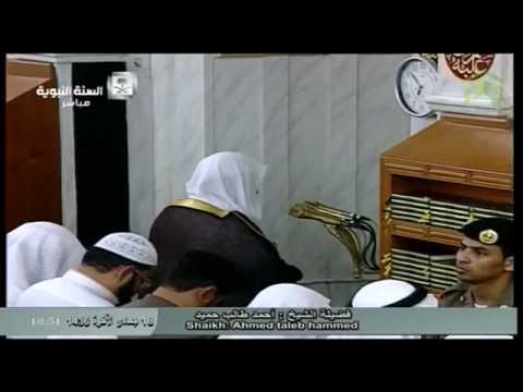 صلاة المغرب المسجد النبوي 1436.06.18هـ