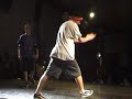 Moore, Chewie (Octagon) VS Quake, Spin (Grounded)