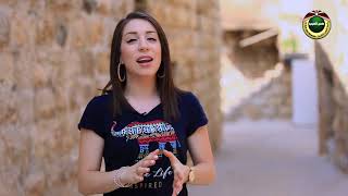 مزارع النوباني | حارتنا 2020 مزارع النوباني | حارتنا 2020