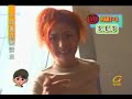 S.E.S - V8 Friends 3/5 [1999.10.13]