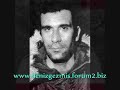 Deniz Gezmi? Deniz Gezmi?