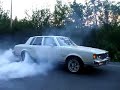 Cutlass Supreme Burnout Cutlass Supreme Burnout