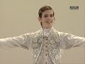Prix de Lausanne Finals 2009