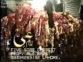 Ravi Road - Dardaan Di Maari Zainab
