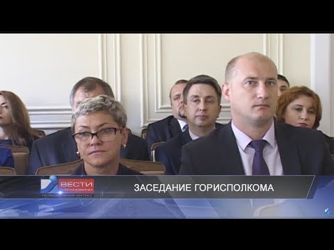 Вести Барановичи 28 августа 2017.