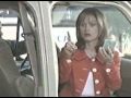 COURTENEY COX en 