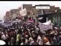 شارك - اليمن 20-06-2011