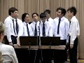 A Song for Mama