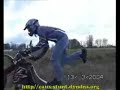 wheel en dt 125