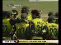 afridi