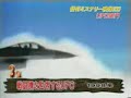 part 2 out now: http://www.youtube.com/watch?v=_omz8osnnxy

a short compilation of ufo videos i made on windows movie maker. i will be making a part 2 and part 3 of this soon because i still have loads of brilliant ufo footage i didn't use for this one.

footage is coutesy of the general public, nasa, fox news and sky news. the music is the 'requiem for a dream' theme song by clint mansell.

thanks for watching, if you enjoyed the video please rate it. :)

-lawrence