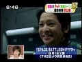 Well, great. Now the waiting begins! http://youtu.be/_oN5yYGdXPM Goosebumps again while watching the new YAMATO trailer!