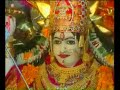 Saaj Dhaj kar baithi maa