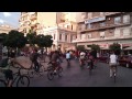 Προβολή Βίντεο
