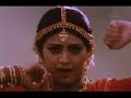 meena 2