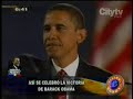 Barack Hussein Obama Jr ganó las elecciones en E.U.