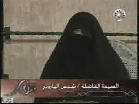 اغراء