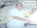 raman school ki kahani