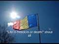Romanian Anthem (with English translation)