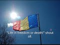 romanian anthem  with english translation 