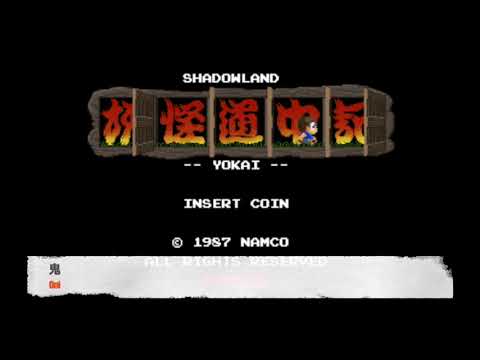 動画