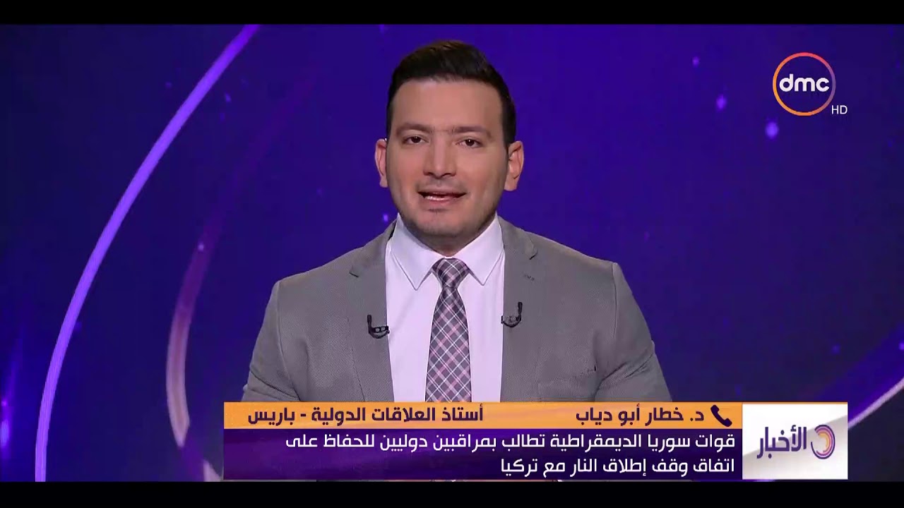 الأخبار - الجيش التركي يعلن مقتل أحد جنوده في منطقة تل أبيض الحدودية
