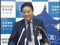 河村たかし名古屋市長定例記者会見　２００９年１１月９日　その２
