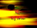 AYYAPA BAJANA1