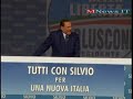 http://www.mnews.it/2013/03/il-discorso-di-silvio-berlusconi-in.html governo forte o al voto il discorso di silvio berlusconi in piazza del popolo care amich...