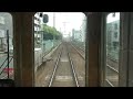 ??????? ??????? Hankyu Imazu Line Semi-Express ??????? ??????? Hankyu Imazu Line Semi-Express