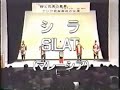 Pencak-Silat-part-1-