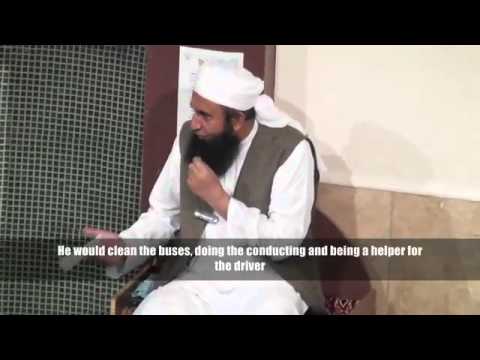 how to perform nikah