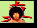 Linda Lewis-Old Smokie-live in japan Linda Lewis-Old Smokie-live in japan