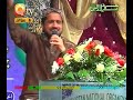 URDU HAMD NAAT(Aya Kamli Wala) IN KUWAIT.BY Visaal
