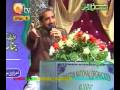 URDU HAMD NAAT(Aya Kamli Wala)QARI SHAHID MAHMOOD IN KUWAIT.BY Visaal