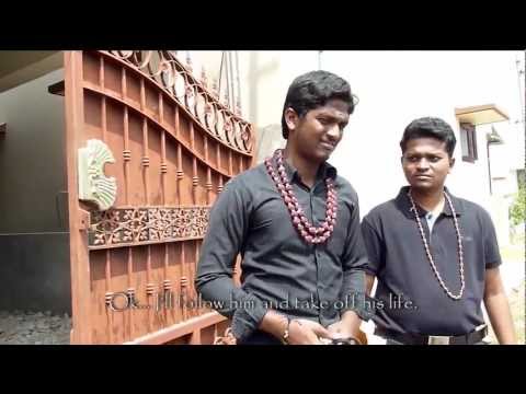 Eaman short film Eaman short film